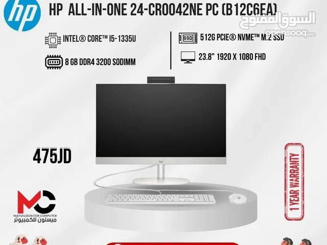 كمبيوتر اتش بي اي 5 Pc Computer I5 بافضل الاسعار