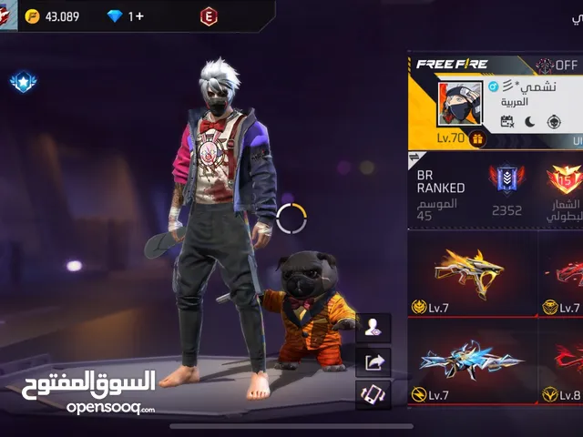 حساب فري فاير للبيع وجه لوجه
