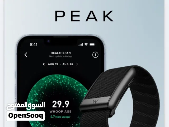 Whoop 5.0 peak , new watch sealed with one month subscription!