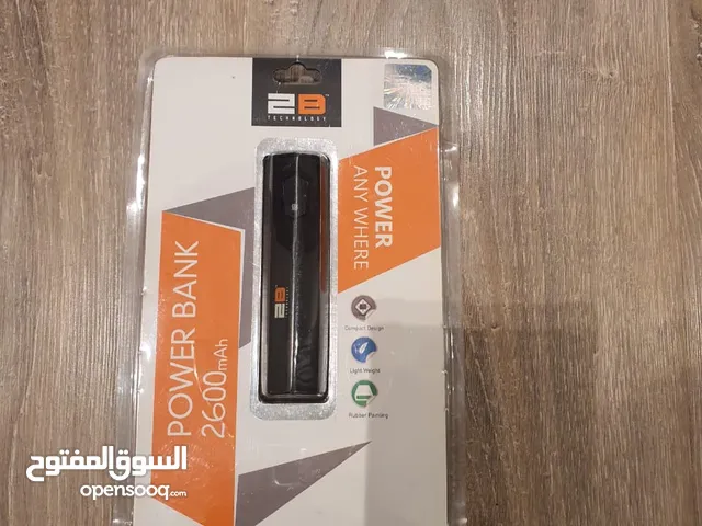 بسعر لايتكرر 2B. ميني بور بنك_جديد كارتونه 2B