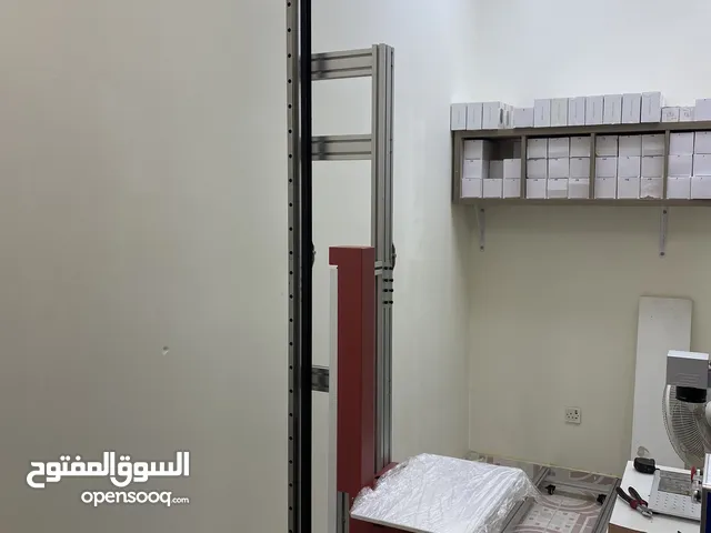 Printing wall machine