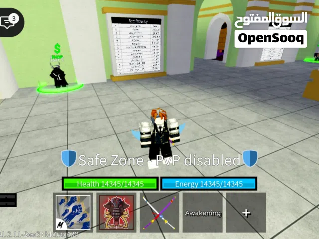 حساب لعبة روبلوكس للبيع ( الحساب قوي ) لا تنسى تقرأ اخر الوصف