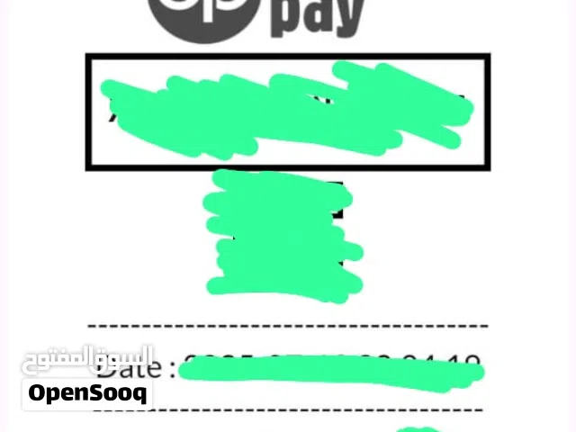 Gift Cards - Others gaming card for Sale in Al Batinah