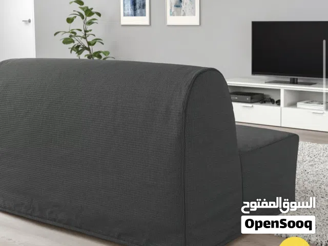 Ikea Sofa Bed صوفا بيد من ايكيا