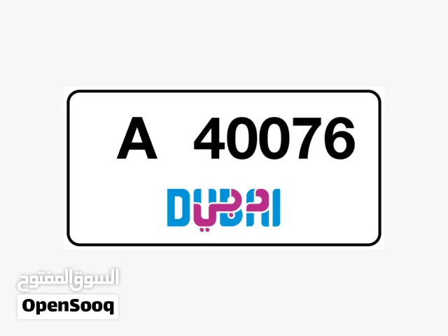 A 40076 Dubai