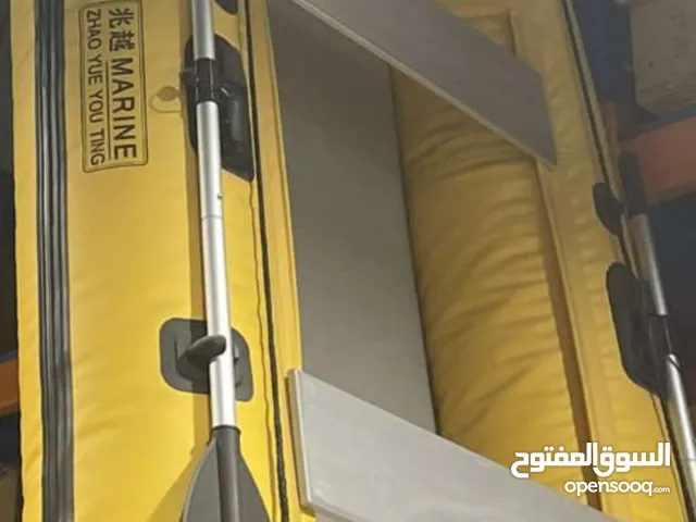 للبيع قارب تفخ ماركة مارين مع مجاذيف +بمب +قواعدللسنارة