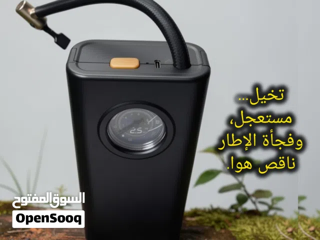 تخاف من بنجر الطوارئ والمواقف المحرجة بنص الشارع والحر منفاخ الهواء اللاسلكي المحمول هو المنقذ