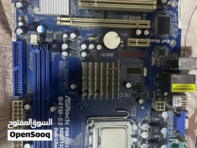 بور سبلاي و مرزبورد و معالج بيع مستعجل