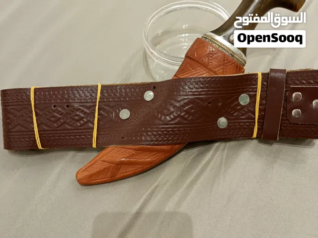 جنبيه قرن طبيعي