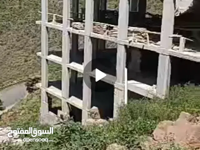 عمارة جيدة موقع طيب جدا سياحي وتجاري وسكني