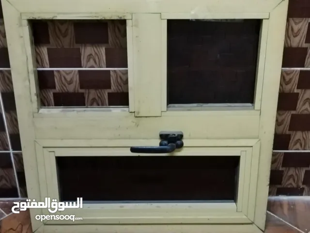 للبيع السريع
