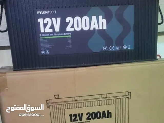 Generators for sale in Sana'a