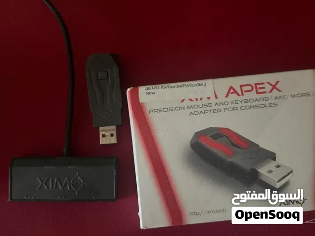 قطعة xim apex ربط ماوس و كيبورد على الاكس بوكس و بلي ستيشن سعرها 50 الف.
