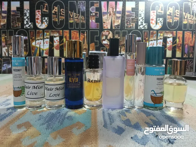 تشكيلة عطور متنوعة