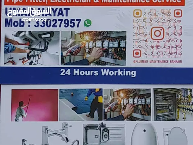 plumber and electrician maintenance service all bahrain 24/7