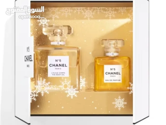 (EID OFFER)N'5 CHANEL PARIS EAU DE PERFUME GIFT SET for womens