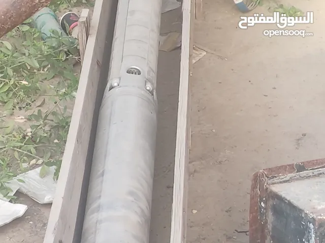 غطاس الماني باقل سعر