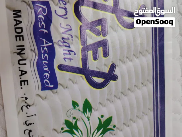 فرشة سرير مزدوج