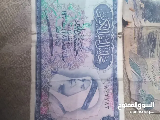 عمله للبيع
