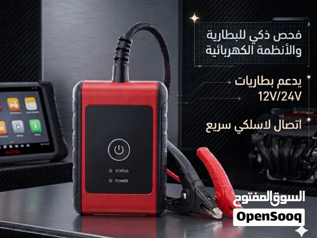 Autel maxi bas bt 506