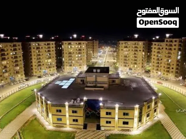 شقة  سكنية مجمع الايادي بسكلاتة مساحة 163