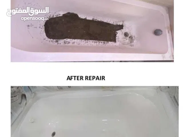 Bathtub Repairing and Reglazing إصلاح وطلاء حوض الاستحمام المكسور