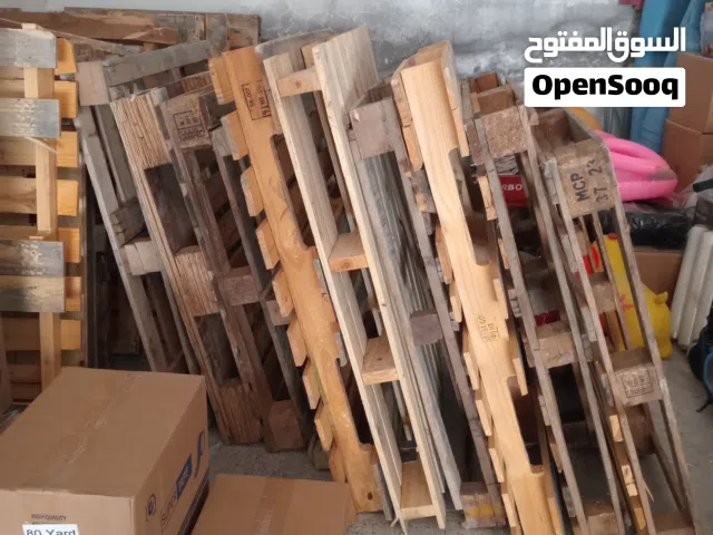 طبالي للبيع