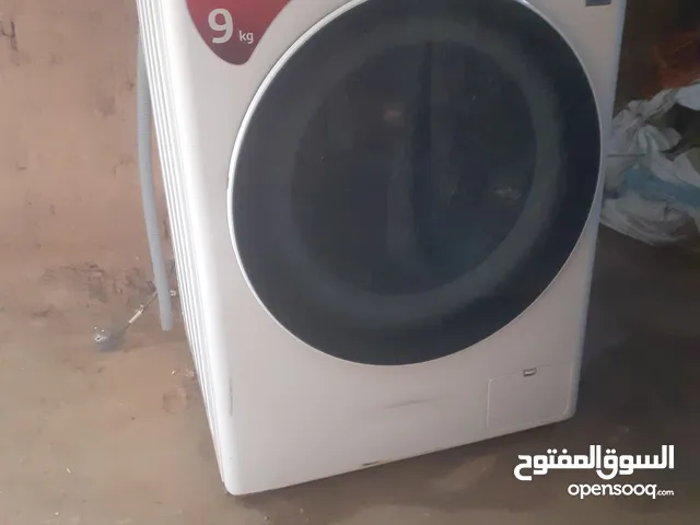 غسالة أل جي فل اوتوماتيك وزن 9 كيلو