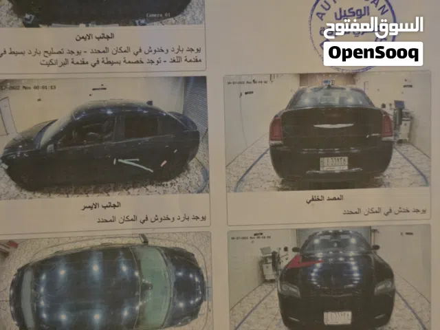2018 كرايسلر 300 Standard