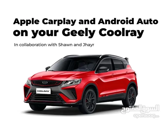 Carplay Android auto GEELY اضافة كتربلاي و اندرويد اوتو