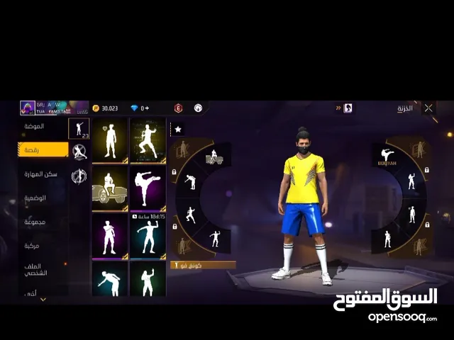 Free Fire Accounts and Characters for Sale in Zarqa