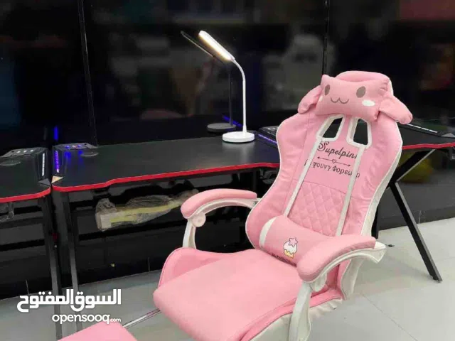 كرسي كيمنك للبيع