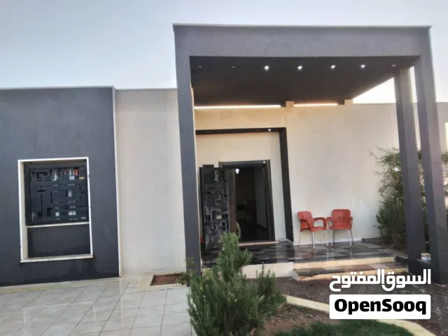منزل في الباعيش