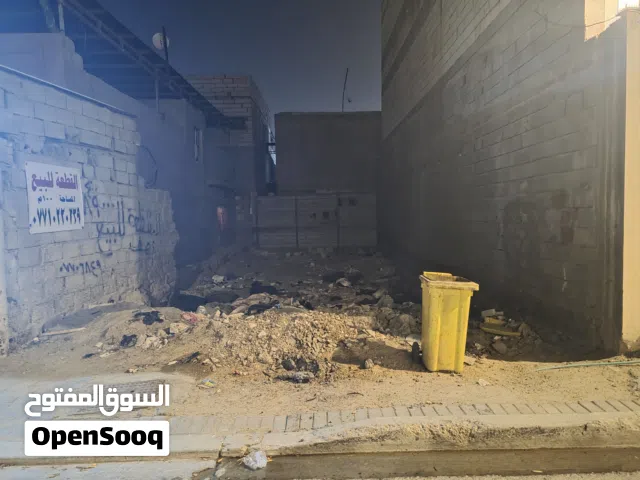 نصف قطعه 100 متر خلف السوق الكبير حي موسى الكاظم السعر 90 وبي مجال للشراي