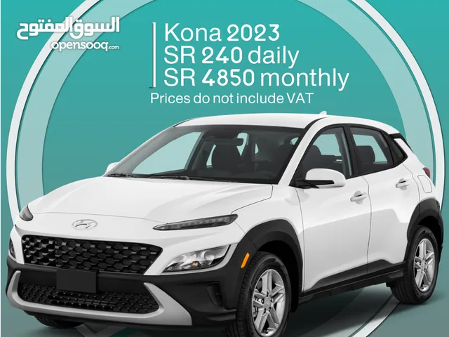 Hyundai Kona 2023 for rent - Free delivery for monthly rental