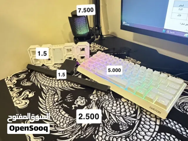 أجهزه العاب و الاكسسوارت للبيع بخصم 50٪ أنا ببيعهم ب نص قيمتهم لأنها بيعه مستعجله !!!!!!!!!!!!!!!