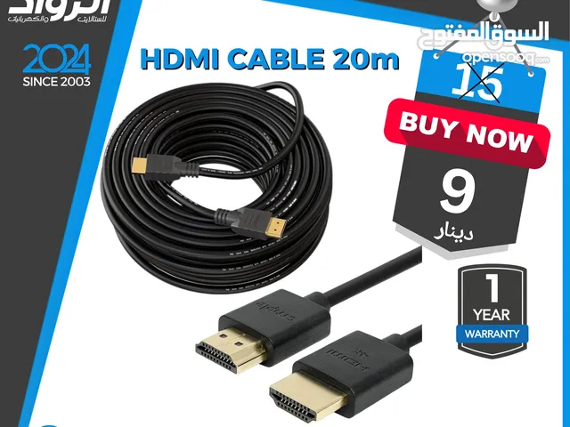 كيبل اتش دي HDMI CABLE