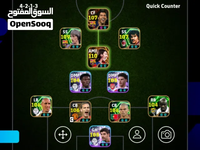 compte pes dawi ela rasso  gae li bghity atlqah hna (s7ab la3b n9i) li bghah yzreb endi whtssp prv