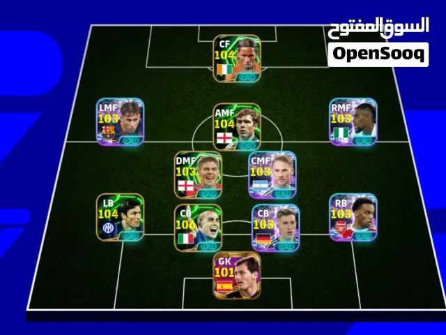 PES Accounts and Characters for Sale in Nablus