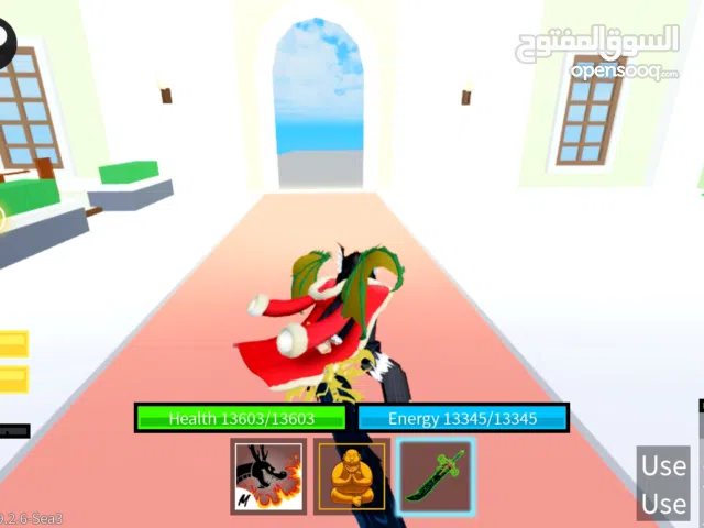 حساب روبلوكس . بلوكس فروت قوي. .جرو جارديان قوي ايضا .