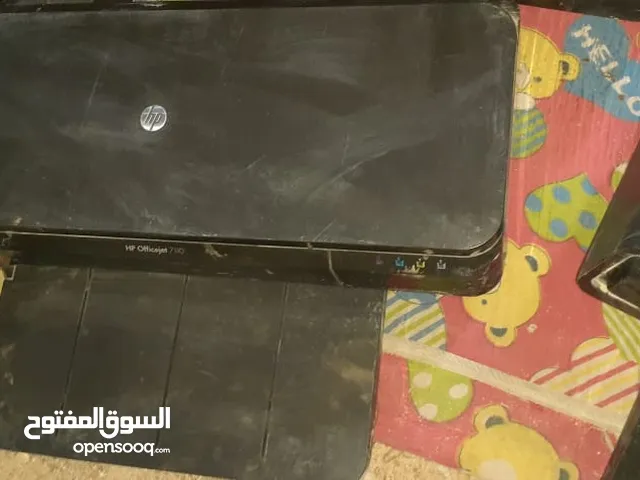 مكن طباعه الوان مسح ليزر
