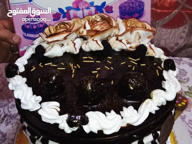 كيك اقرا الوصف