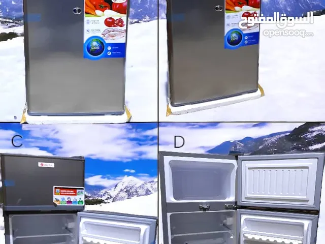 DLC Refrigerators in Sana'a