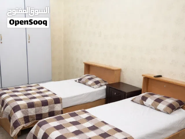 شقه للايجار