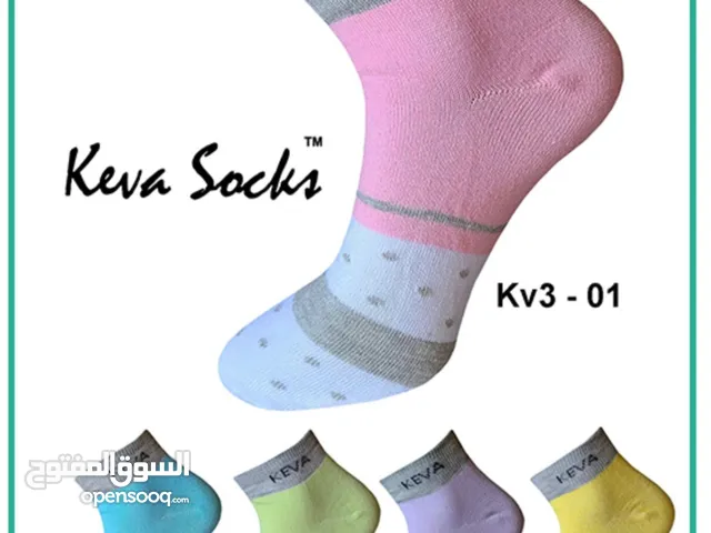 Keva Socks Polka Dots Ankle Socks For Women 5 pairs pack