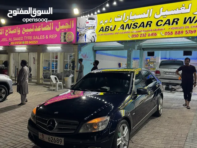 Used Mercedes Benz C-Class in Fujairah