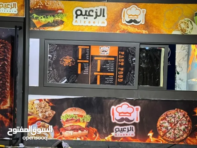 40m2 Restaurants & Cafes for Sale in Tripoli Al-Bivio