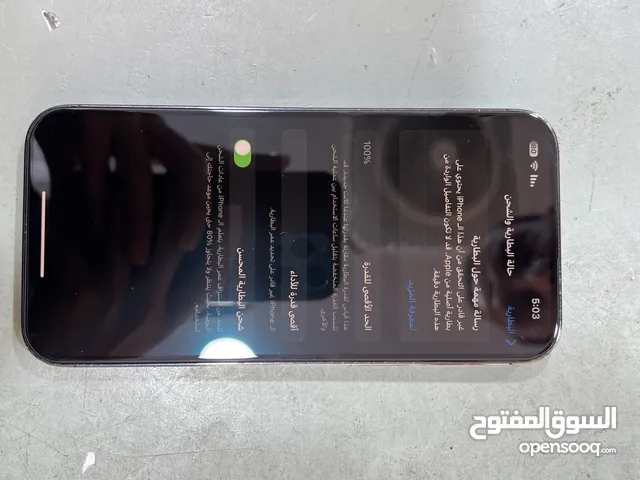 Apple iPhone 14 Pro Max 256 GB in Basra