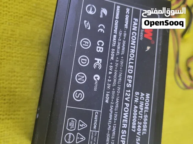 gaming power supply
