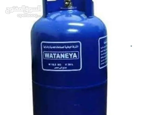 اسطوانة غاز